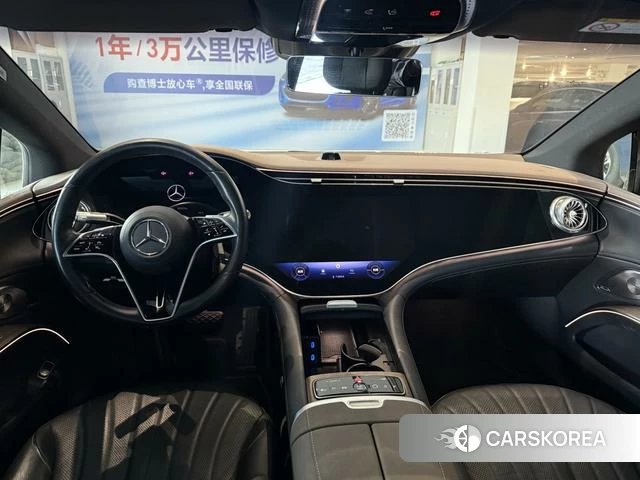 Mercedes-Benz EQS 2023 Синий из Китая, фото 3
