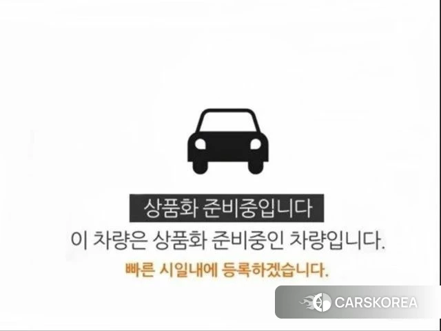 Kia K5 3rd generation 2022 Белый из Кореи, фото 3