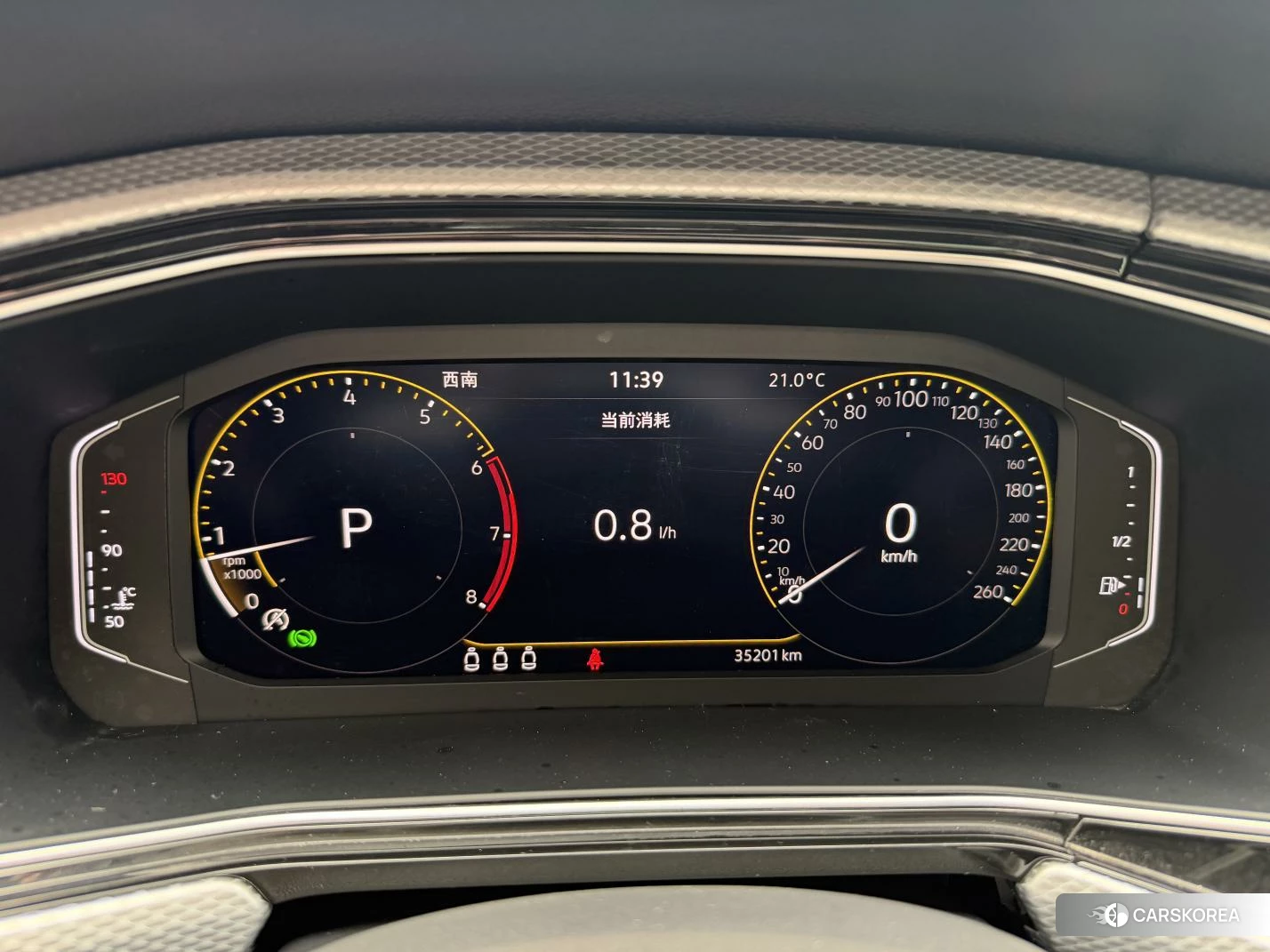 Volkswagen Tacqua 2021 Белый из Китая, фото 6