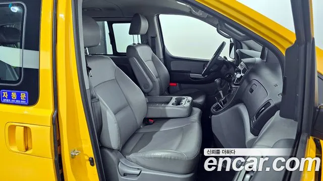 Hyundai The New Grand Starex id 2603659 из Кореи 13