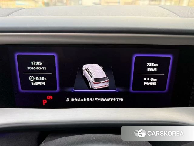 Volkswagen Teramont 2025 Коричневый из Китая, фото 4