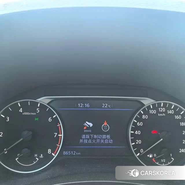 Nissan Altima 2023 Белый из Китая, фото 4