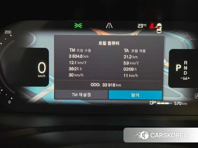 Volvo S60 3rd generation 2024 Черный из Кореи, фото 3