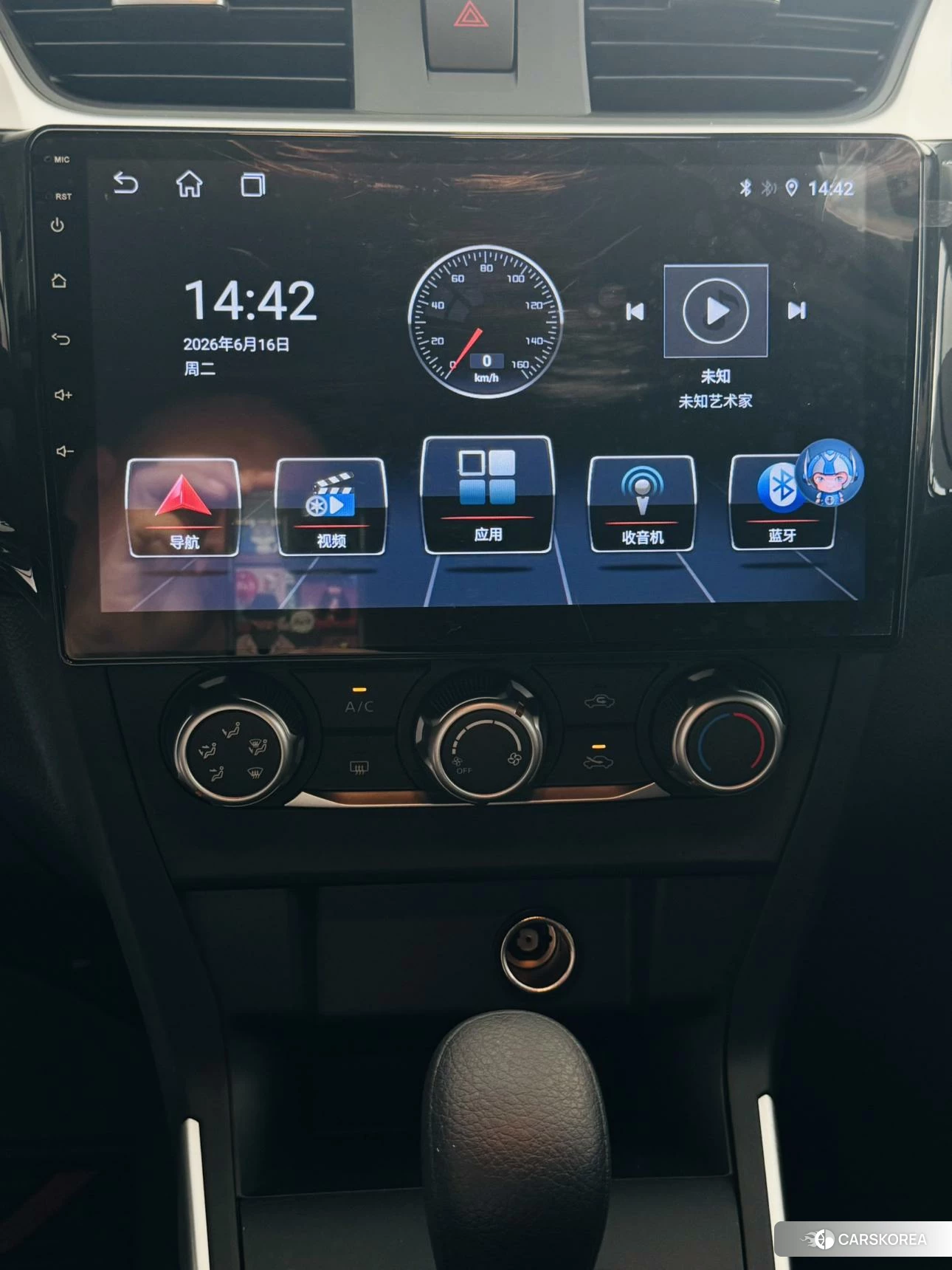 Nissan Sylphy 2024 Белый из Китая, фото 4