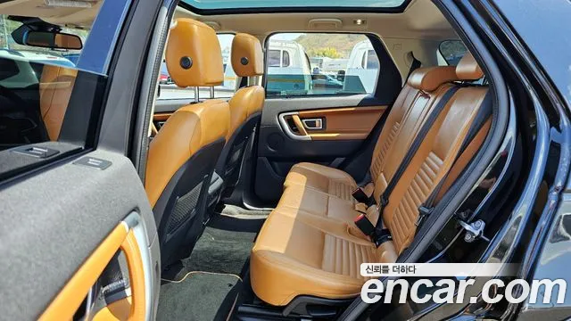 Land Rover Discovery Sports id 2627050 из Кореи 13