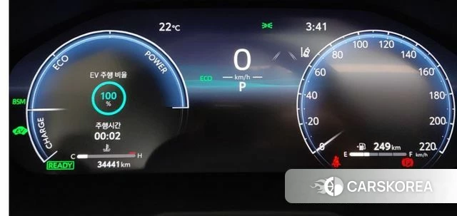 Toyota RAV4 5th Generation id 5045670 из Кореи 10