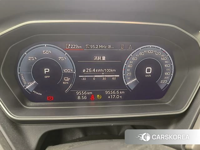 Audi Q4 2025 Темно-серый из Китая, фото 3