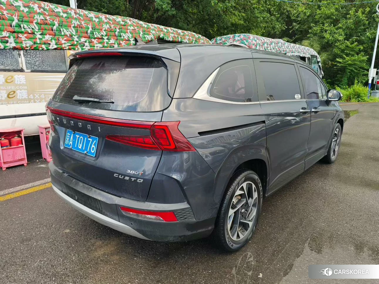 Hyundai Custo 2021 Темно-серый из Китая, фото 3