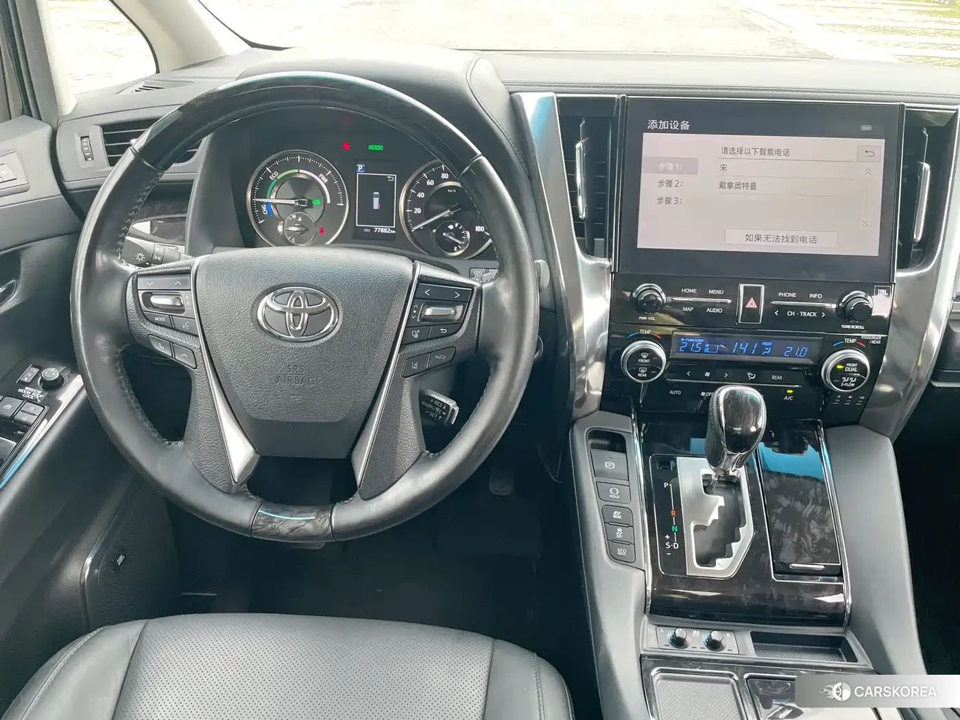 Toyota Vellfire 2022 Черный из Китая, фото 5