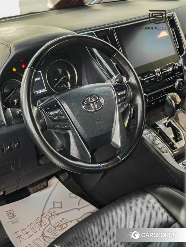 Toyota Alphard 2022 Белый из Китая, фото 3