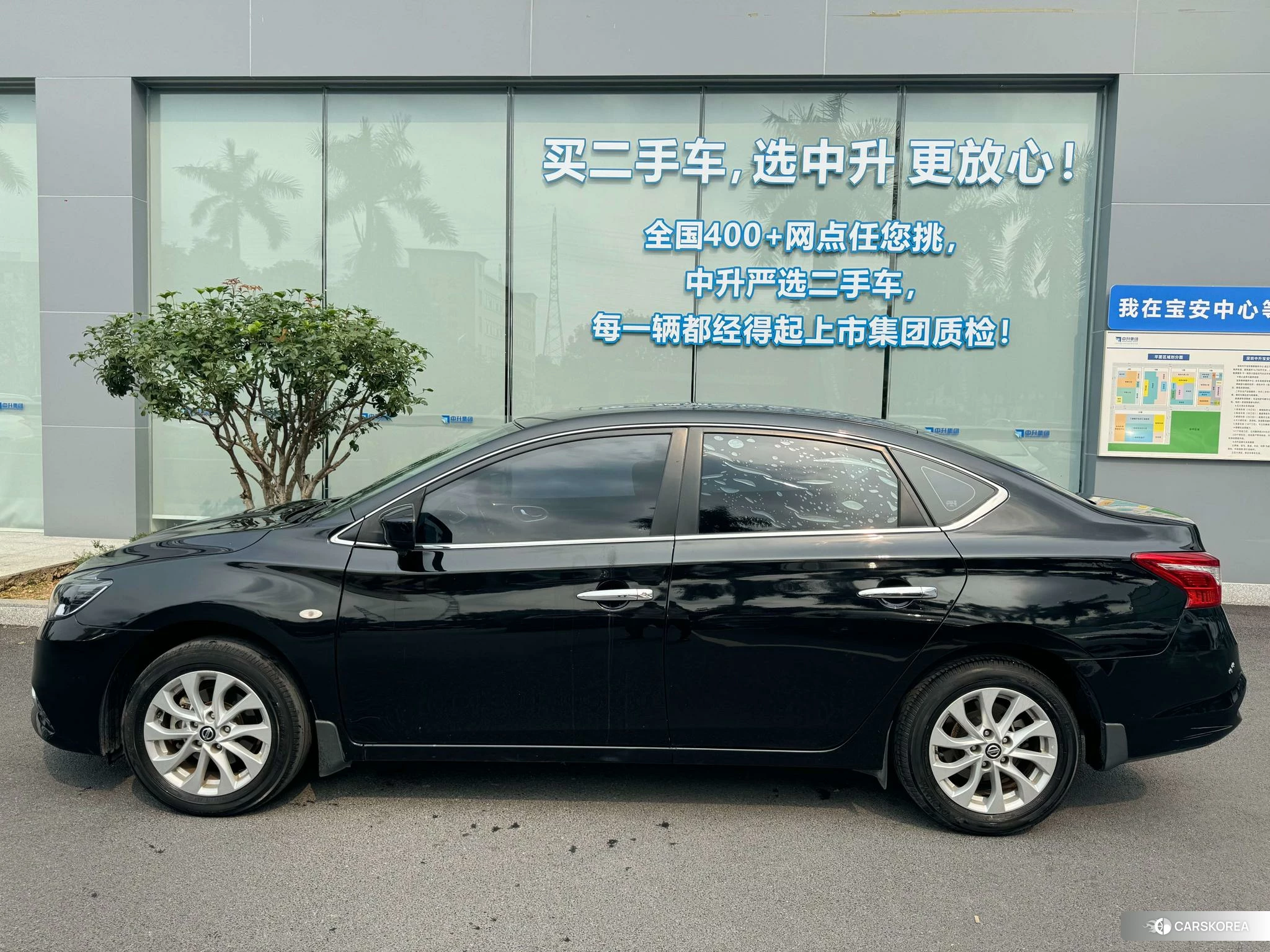 Nissan Sylphy 2020 Черный из Китая, фото 5