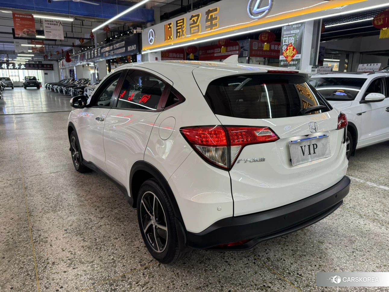 Honda Vezel 2021 Белый из Китая, фото 3