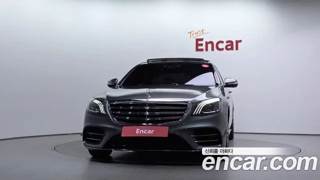 Mercedes-Benz S-Class W222 id 2932985 из Кореи 13