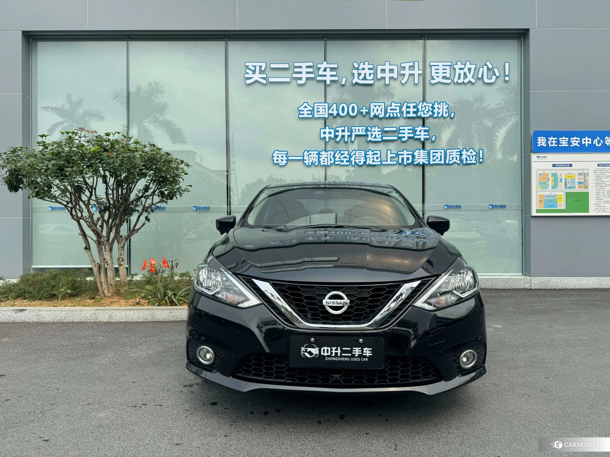 Nissan Sylphy 2020 Черный из Китая, фото 5