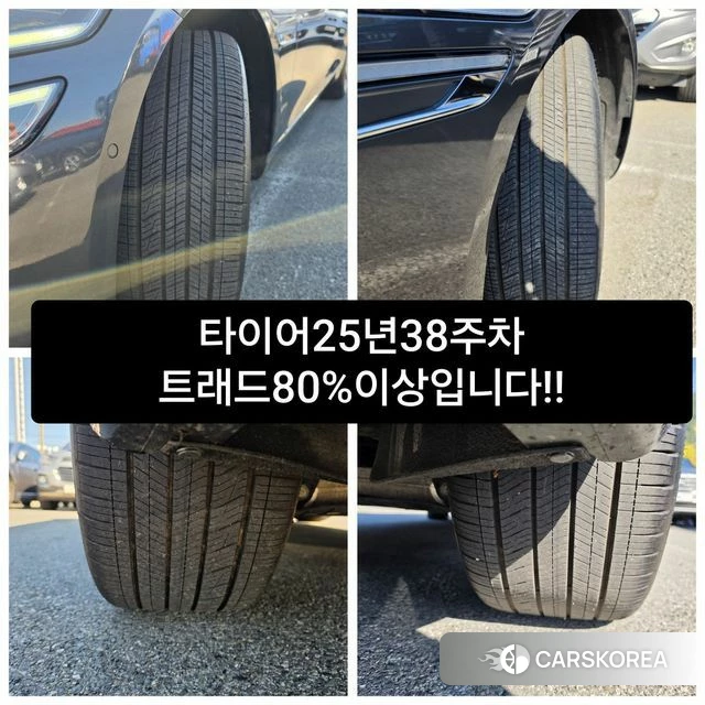 Genesis G80 (RG3) id 5028464 из Кореи 13