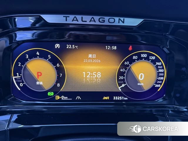 Volkswagen Talagon 2023 Черный из Китая, фото 5