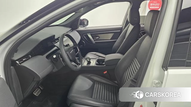 Land Rover Discovery Sports 2nd Generation id 4660497 из Кореи 13