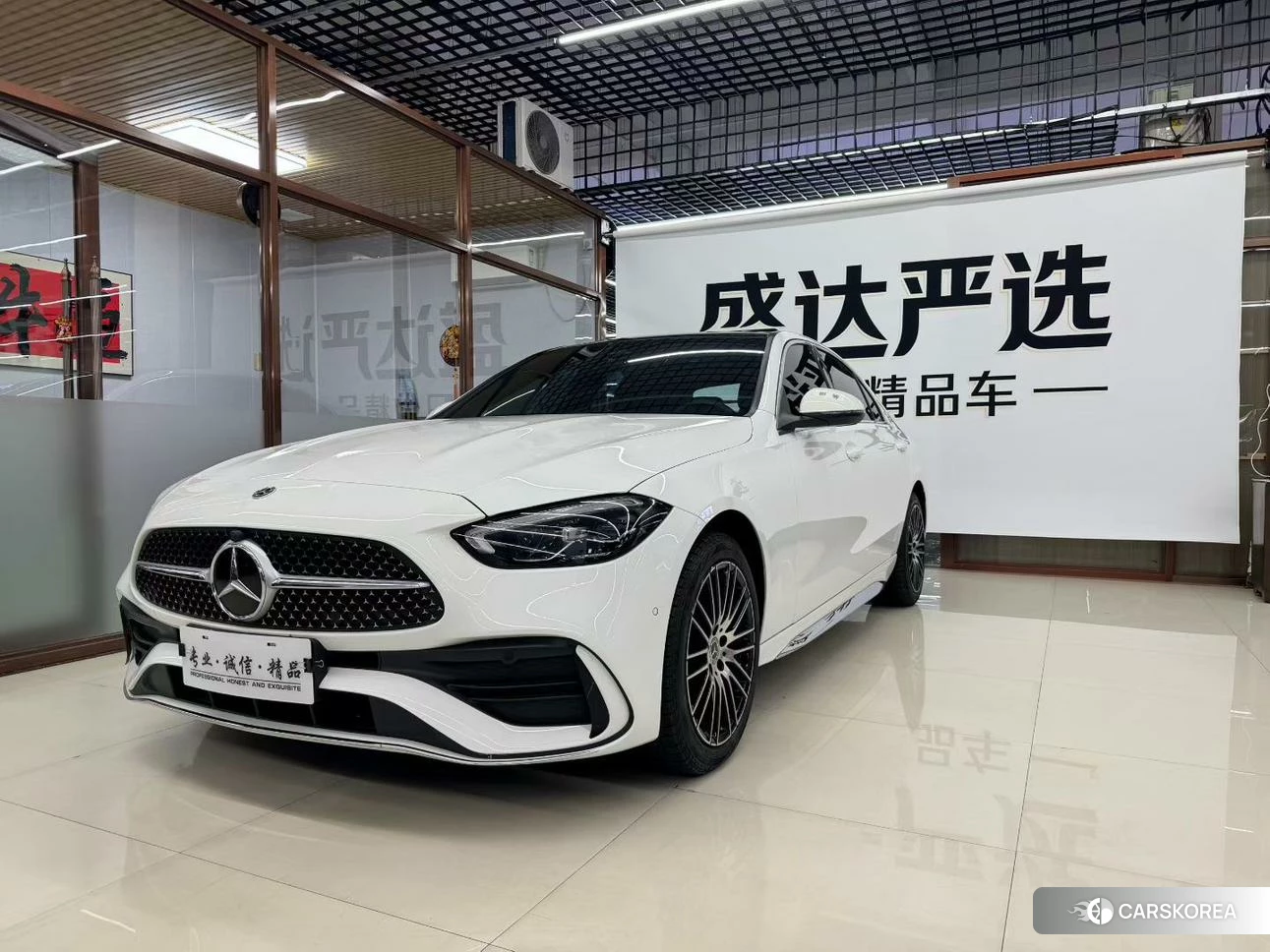 Mercedes-Benz C-class 2022 Белый из Китая, фото 3