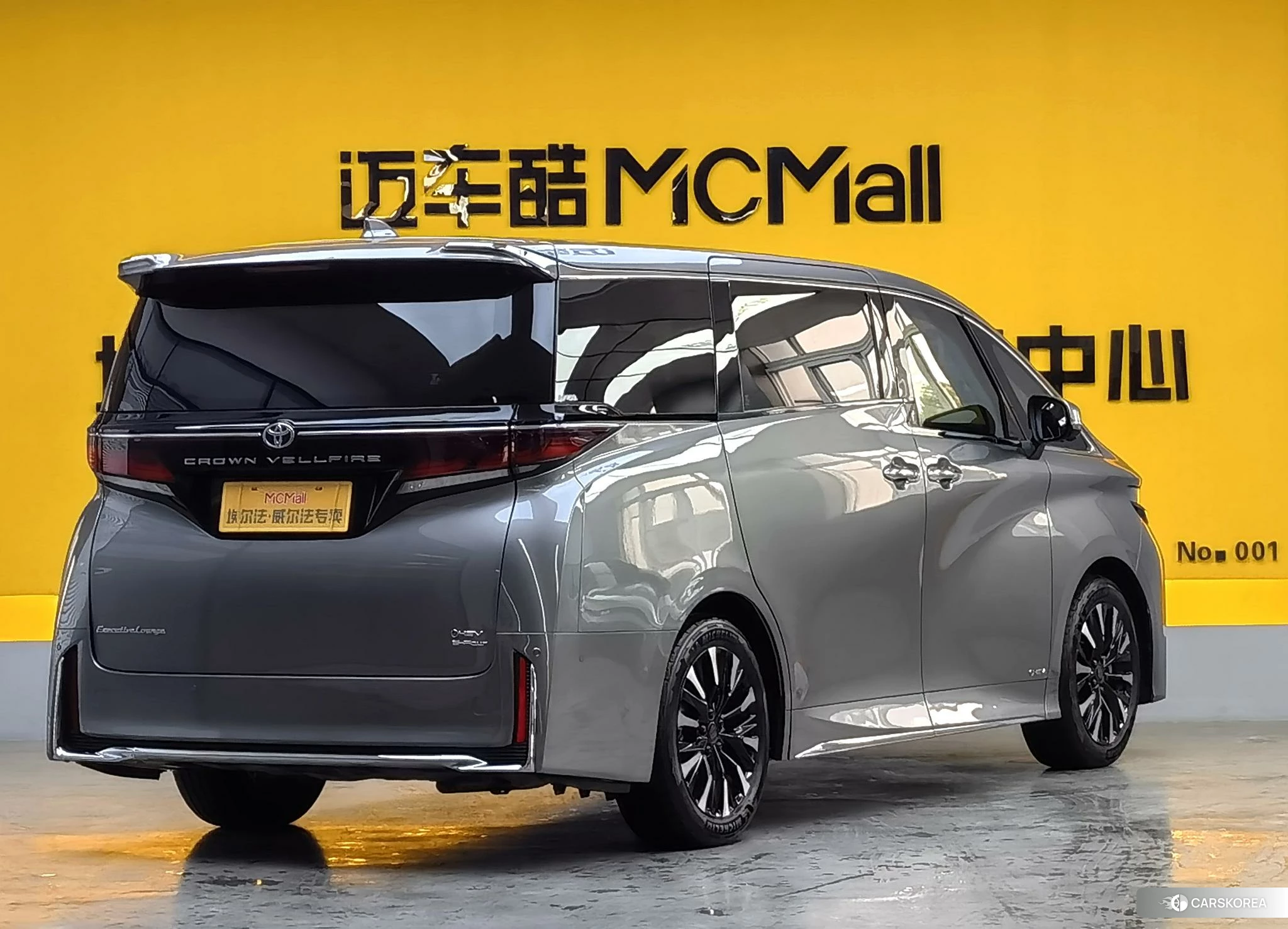 Toyota Vellfire 2023 Серебристо-серый из Китая, фото 4