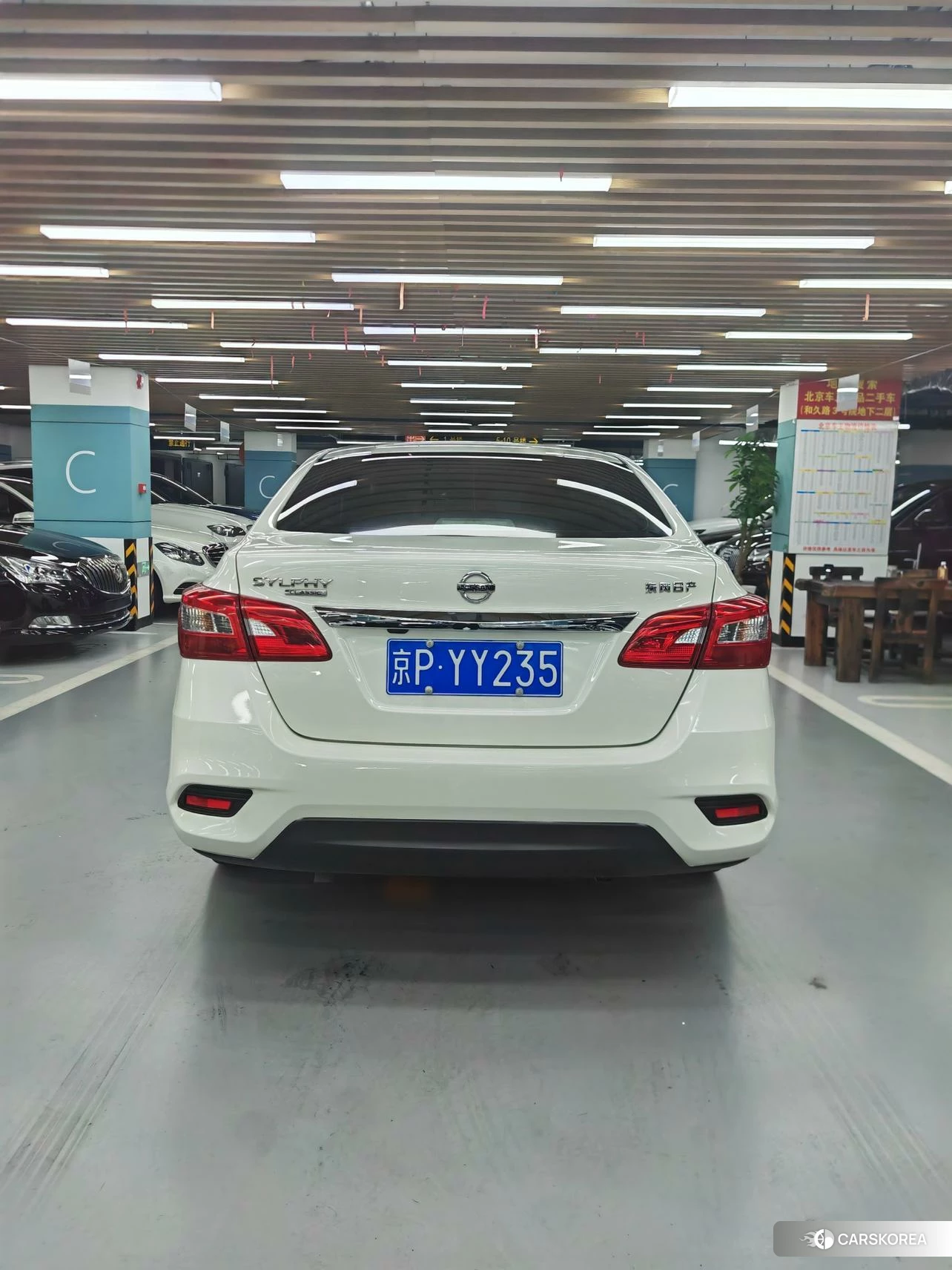 Nissan Sylphy 2025 Белый из Китая, фото 5