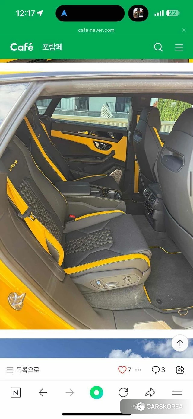 Lamborghini Urus 2024 Желтый из Кореи, фото 3