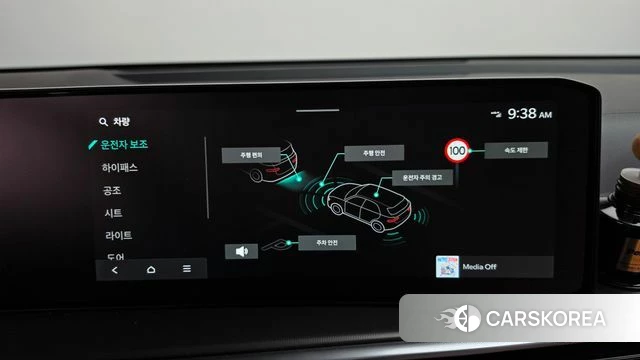 Kia The New Sorento 4th Generation id 5026267 из Кореи 24