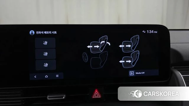 Hyundai The New Ionic 5 id 4870740 из Кореи 24