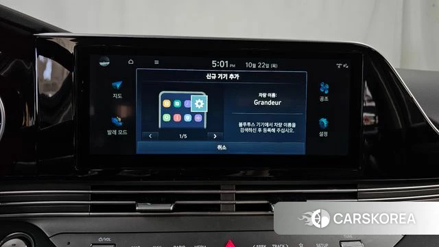 Hyundai The New Grandeur IG id 5022617 из Кореи 24