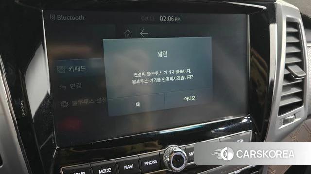 Ssangyong All New Rexton id 4982264 из Кореи 24