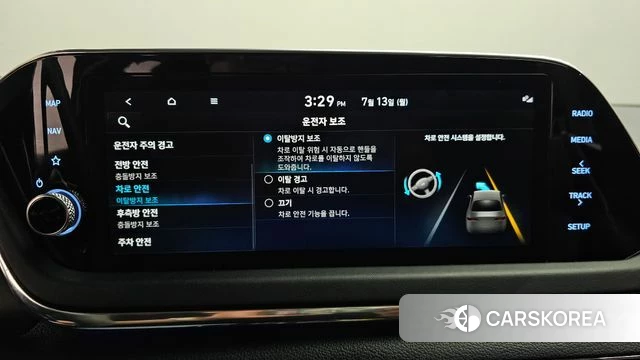 Hyundai Sonata (DN8) id 4579957 из Кореи 24