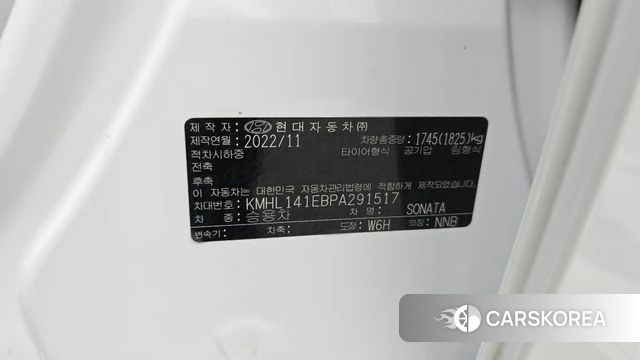 Hyundai Sonata (DN8) id 4650548 из Кореи 24