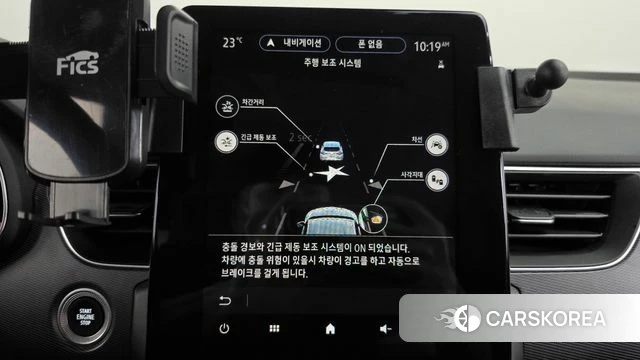 Renault Korea (Samsung) XM3 id 4936882 из Кореи 24