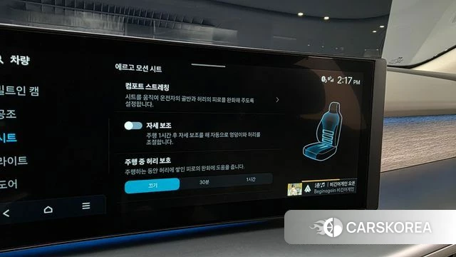 Hyundai Ionic 9 id 4862824 из Кореи 24