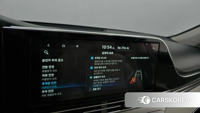 Hyundai The New Grandeur IG id 4731161 из Кореи 24