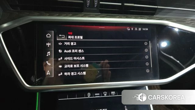 Audi A6 (C8) id 4992465 из Кореи 24