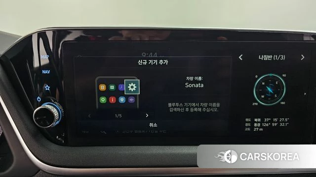 Hyundai Sonata (DN8) id 5034088 из Кореи 24