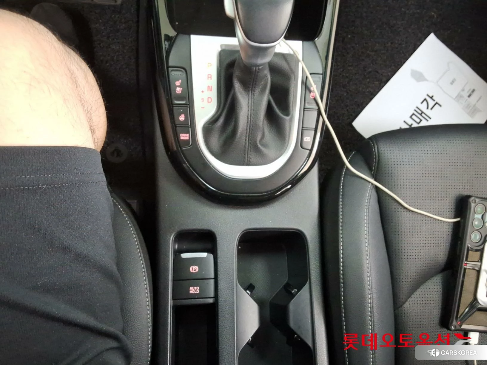 Kia K3 id 4984664 из Кореи 24