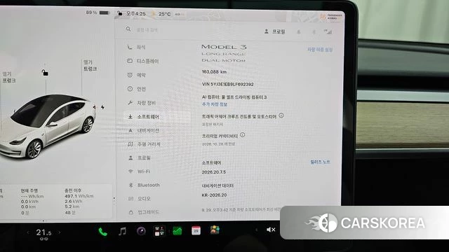 Tesla Model 3 id 4923564 из Кореи 24