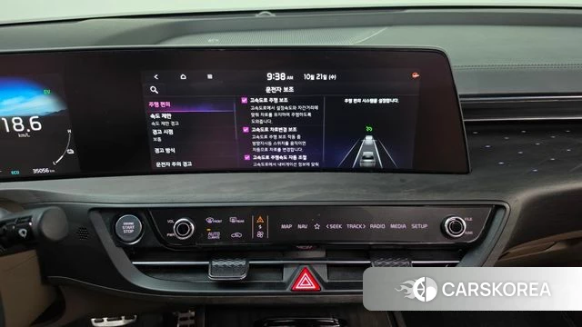 Kia K8 Hybrid id 5016833 из Кореи 24