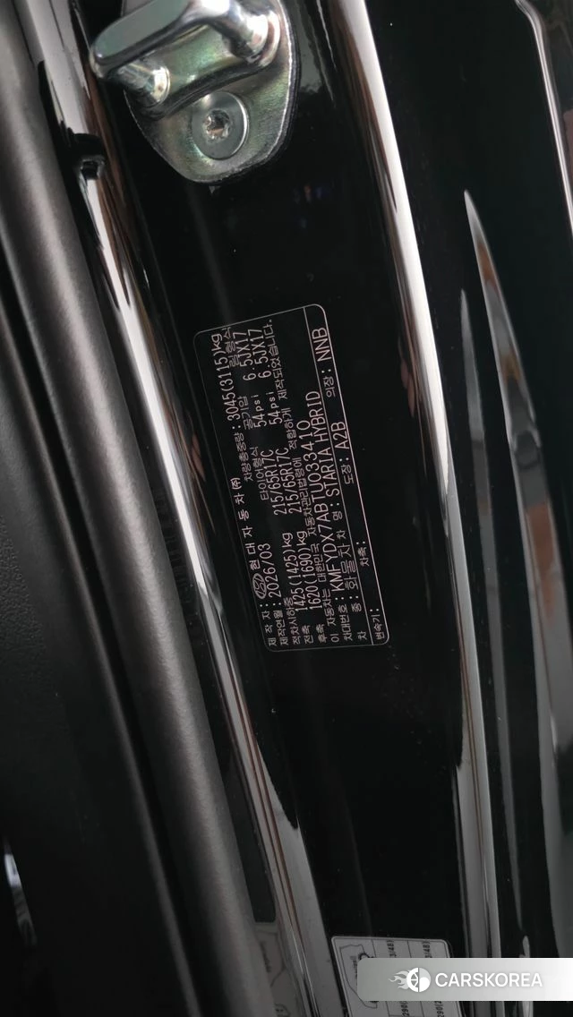 Hyundai The New Staria id 4739103 из Кореи 24