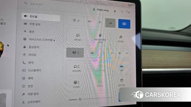 Tesla Model 3 id 5041503 из Кореи 24