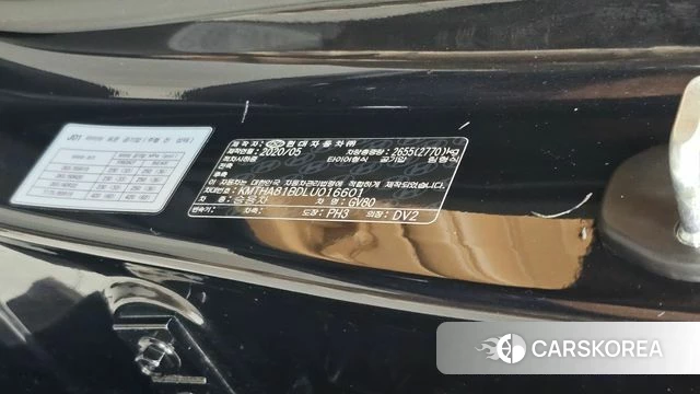Genesis GV80 id 4998091 из Кореи 24