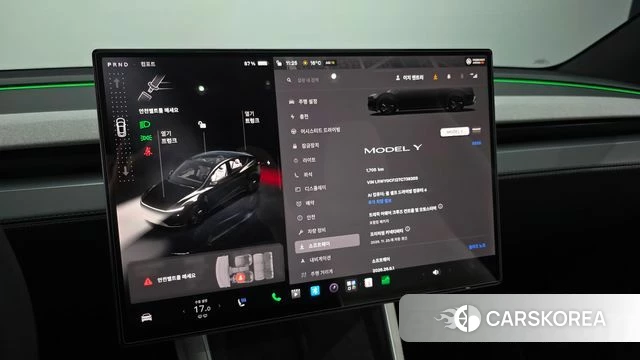 Tesla Model Y id 5038729 из Кореи 24
