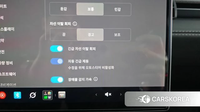 Tesla Model Y id 5020747 из Кореи 24