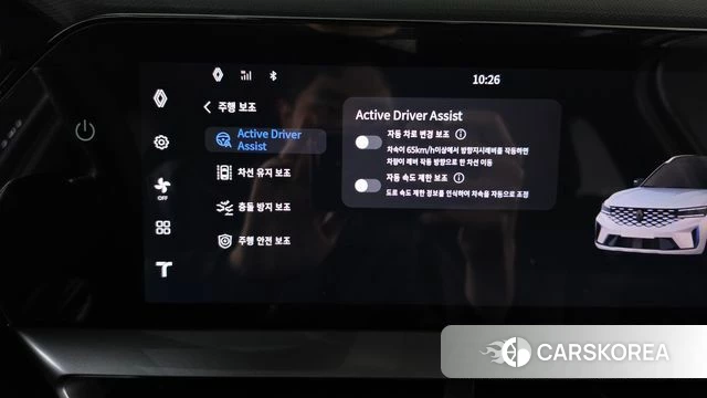 Renault Korea (Samsung) Grand Coleos id 5021068 из Кореи 24
