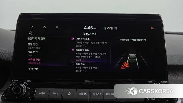 Kia Seltos id 5040784 из Кореи 24
