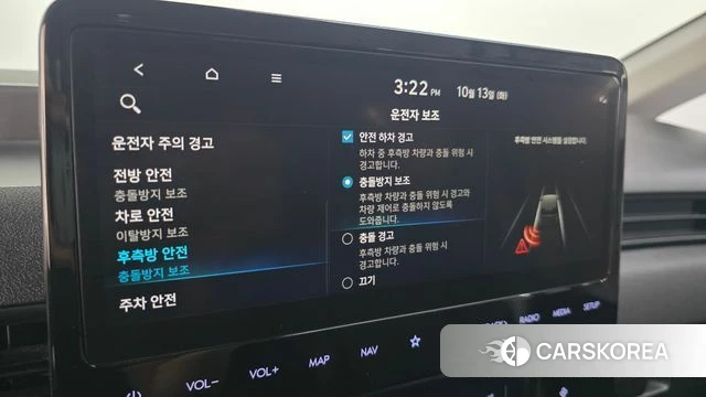 Hyundai Staria id 4981760 из Кореи 24