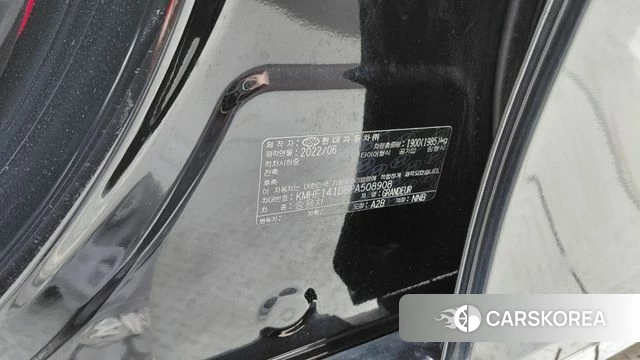 Hyundai The New Grandeur IG id 4701795 из Кореи 24