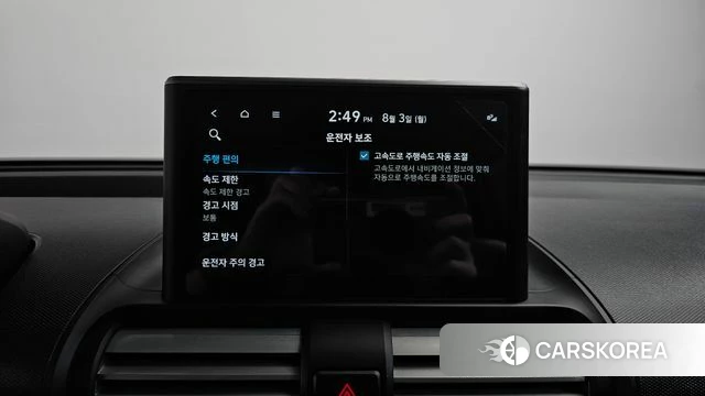Hyundai Casper id 4656220 из Кореи 24