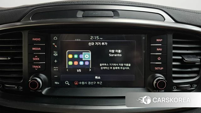 Kia The New Sorento id 5041793 из Кореи 24